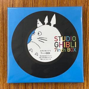 Studio Ghibli = Studio Ghibli - Studio Ghibli 7inch Box = スタジオジブリ７インチBox-0