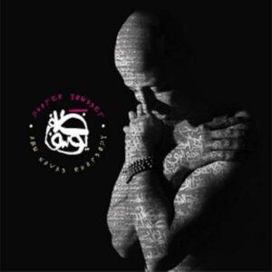 Dhafer Youssef - Abu Nawas Rhapsody-0