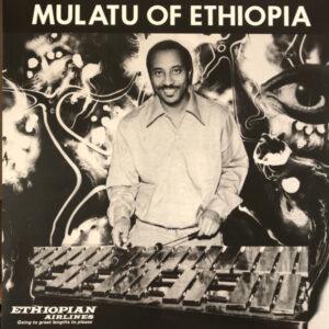 Mulatu Astatke - Mulatu Of Ethiopia-0