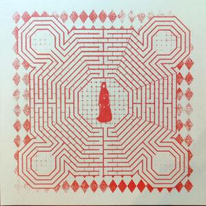 Slowdive - Everything Is Alive-0