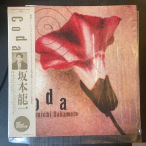 Ryuichi Sakamoto-0