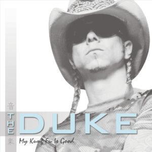The Duke (43) - My Kung Fu Is Good-0