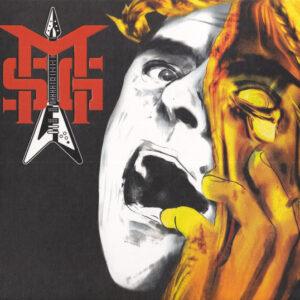 The Michael Schenker Group - Don't Sell Your Soul-0