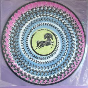George Harrison - Dark Horse-0
