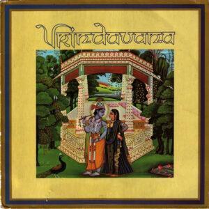 Vrindavana - Vrindavana-0