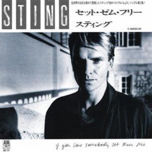 Sting = Sting - If You Love Somebody Set Them Free = セット・ゼム・フリー-0