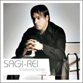 Sagi Rei - Emotional Songs (Part 2)-0