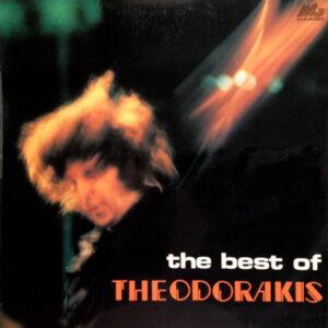 Mikis Theodorakis - The Best Of Mikis Theodorakis-0