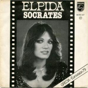 Ελπίδα - Socrates-0