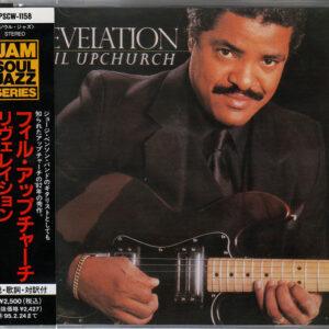 Phil Upchurch - Revelation-0