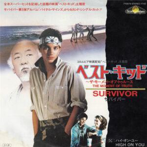Survivor - The Moment Of Truth = ザ・モーメント・オブ・トゥルース-0