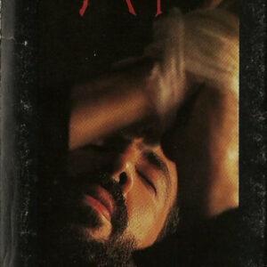 Juan Luis Guerra 4.40 - Areito-0