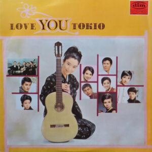 Minoru Akiyama And His Guitar Ensemble - Love You Tokyo-0