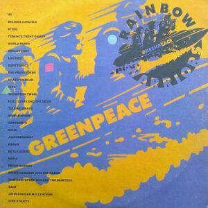 Various - Greenpeace - "Воини На Дьгата" = Rainbow Warriors-0