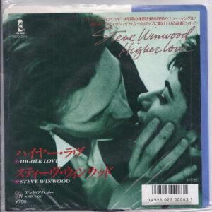 Steve Winwood - Higher Love-0