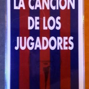 Various - La Cancion De Los Jugadores-0