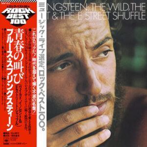 Bruce Springsteen - The Wild, The Innocent & The E Street Shuffle-0