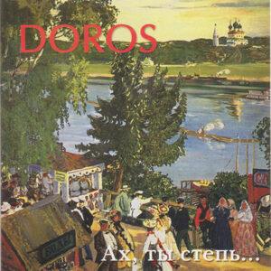 Doros (2) - Ах, Ты Степь...-0