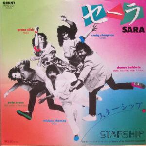 Starship (2) - Sara-0