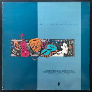 Various - Music Without Frontiers-0