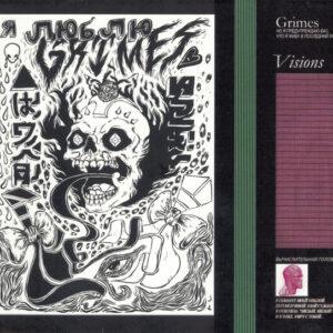 Grimes (4) - Visions-0
