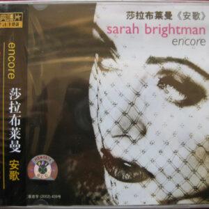 Sarah Brightman - Encore-0