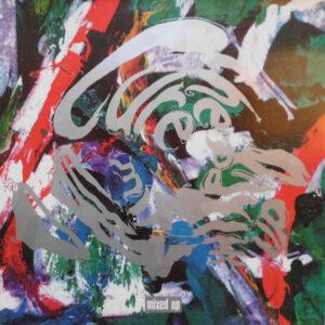 The Cure - Mixed Up-0
