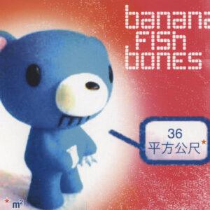 Bananafishbones-0