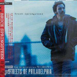 Bruce Springsteen-0